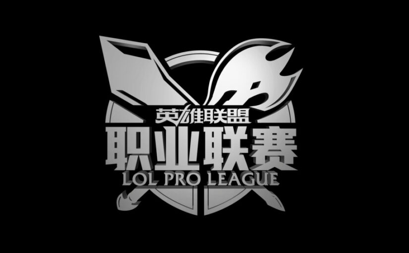 JD Gaming eliminerer RNG fra LPL-playoffs